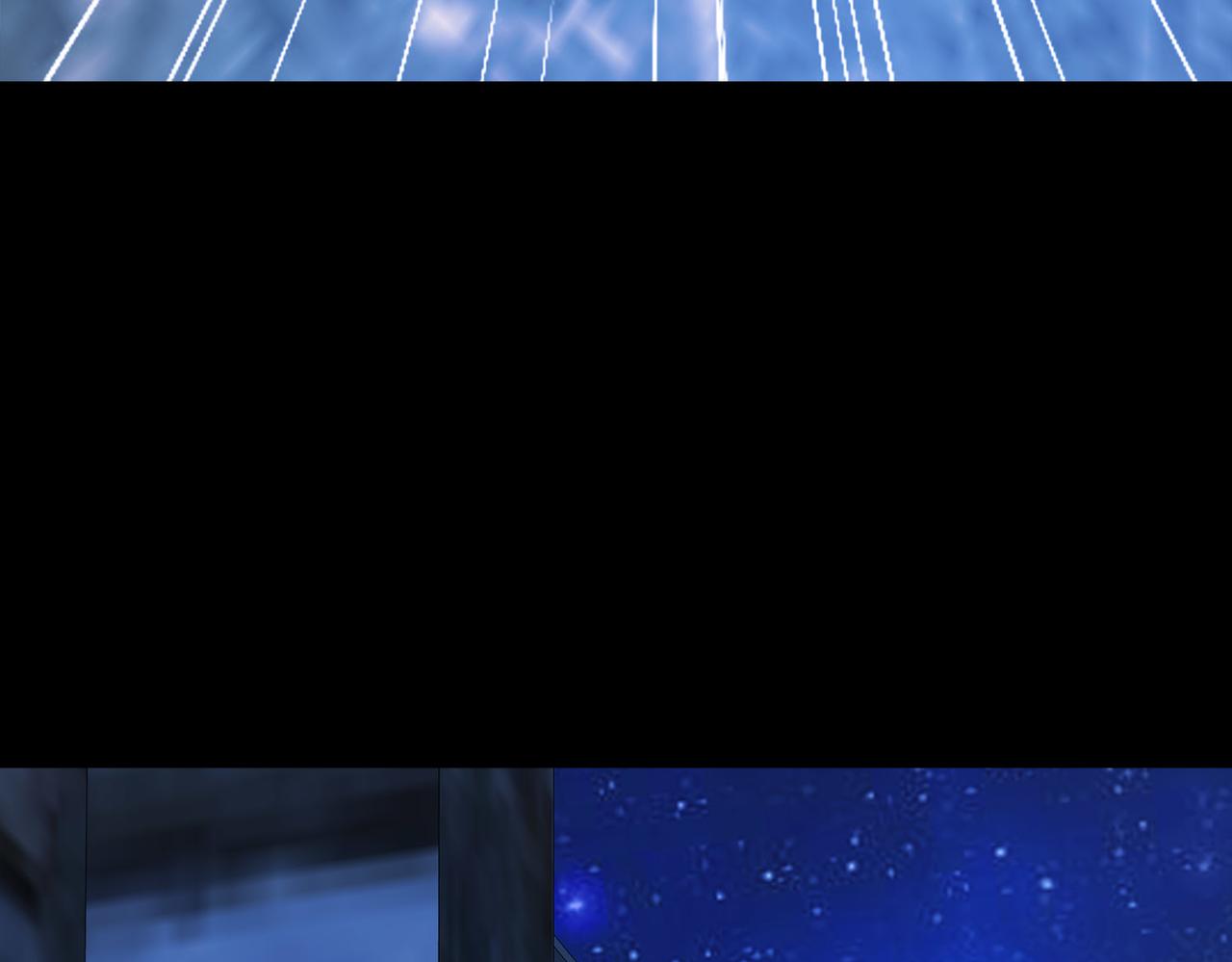 《梦境 交错之影》042注定的缘分（七） 第33页