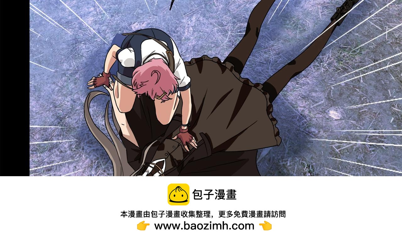 《梦境 交错之影》042注定的缘分（七） 第50页