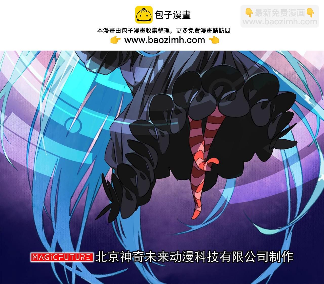 《梦境 交错之影》044注定的缘分（九）【完结】 第2页
