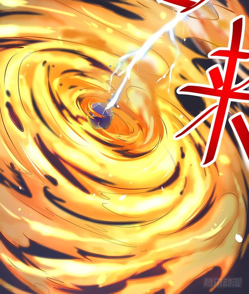 《每天亲吻你一次》我让我的老板湿身了 第6页