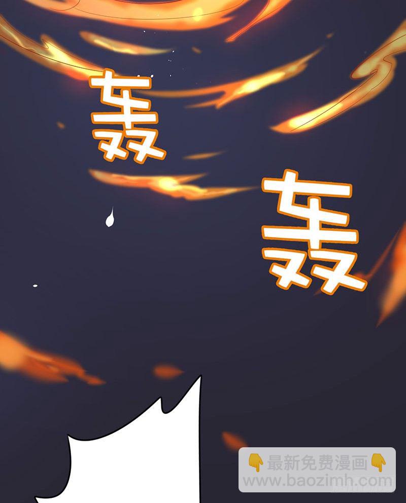 《每天亲吻你一次》我让我的老板湿身了 第7页