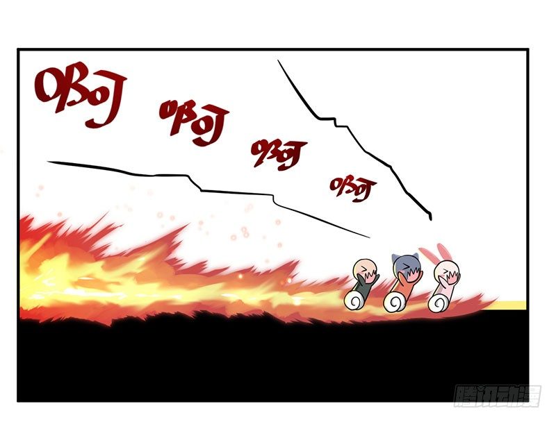 《每天亲吻你一次》我让我的老板湿身了 第9页