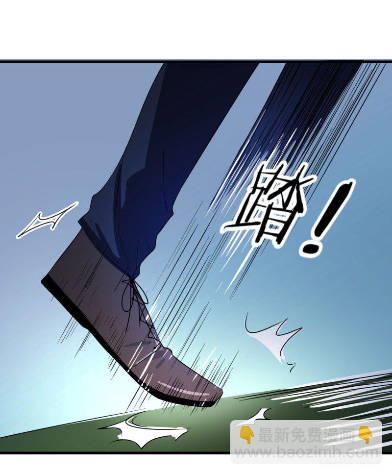 《每天亲吻你一次》还好他没有伸进去 第21页