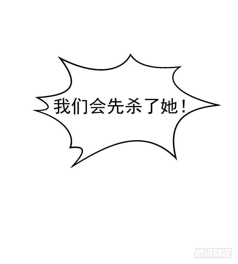 《每天亲吻你一次》还好他没有伸进去 第3页