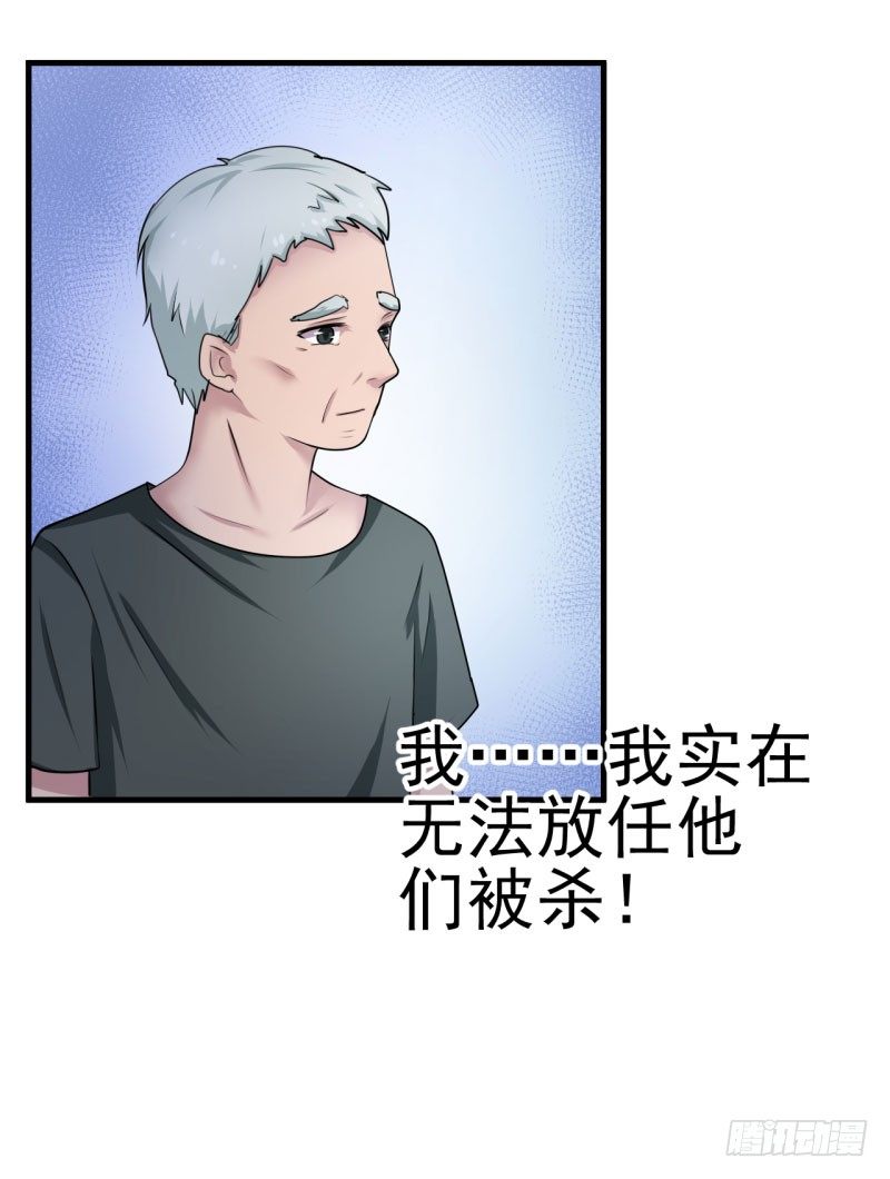 《每天亲吻你一次》心动不如行动 第10页