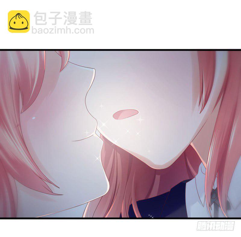 《每天亲吻你一次》什么？我居然被女的给…… 第25页