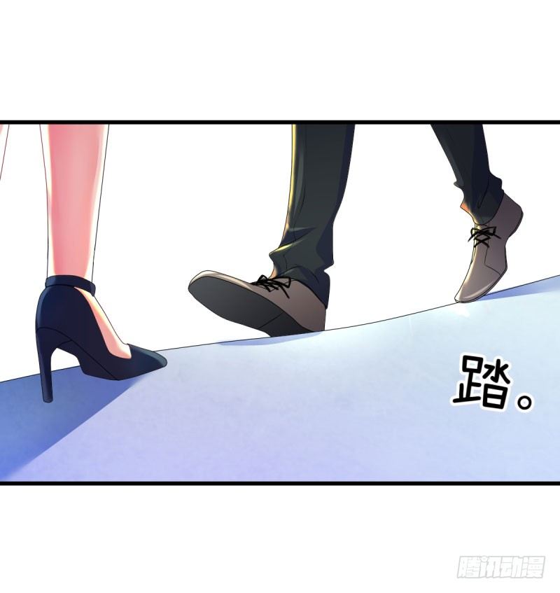 《每天亲吻你一次》什么？我居然被女的给…… 第4页