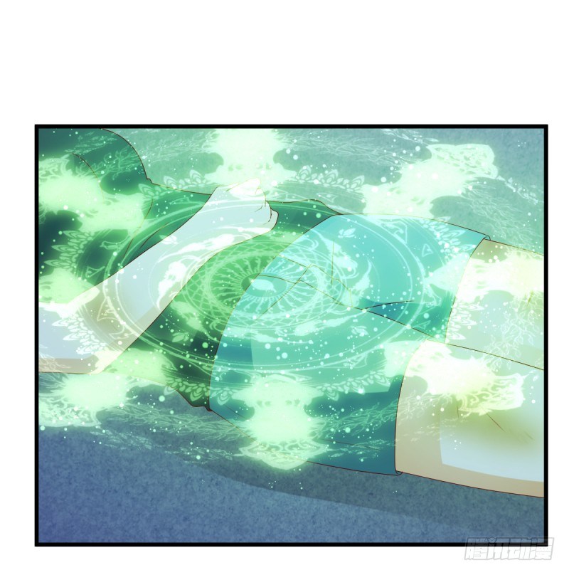 《每天亲吻你一次》第二次亲密接触 第28页