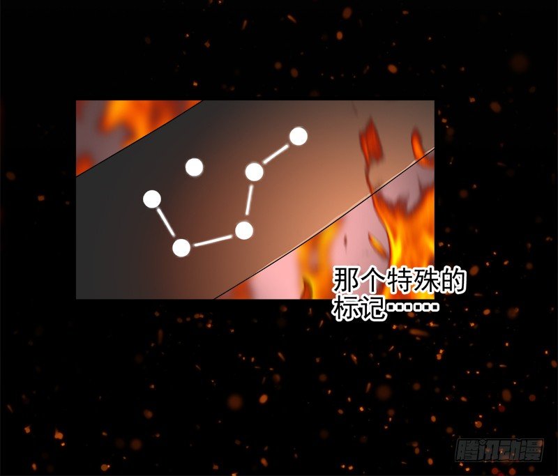 《每天亲吻你一次》这一次我真的把持不住自己了 第33页