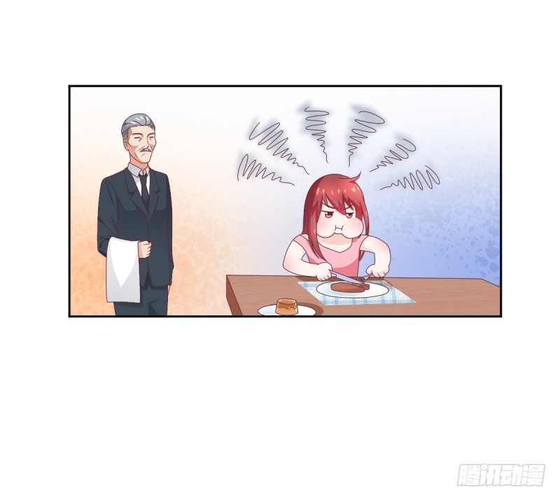 《每天亲吻你一次》他做这一切竟然是因为...！？ 第47页