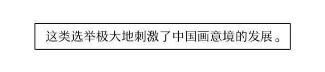 《画诗词》不想当诗人的皇帝不是个好亡国君 第22页