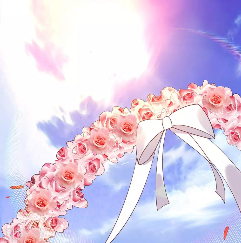 《老公，头条见》第1话 小妖精缠上毒舌总裁 第2页