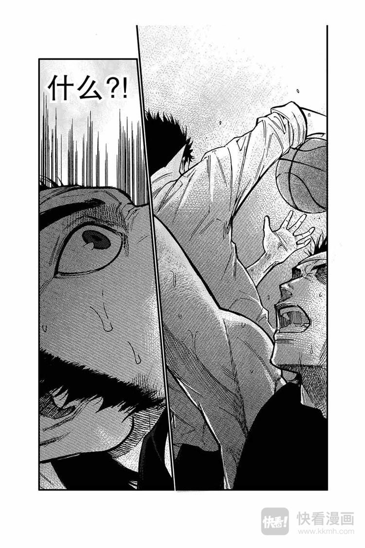 《飞篮》第11话 全国联赛 第10页