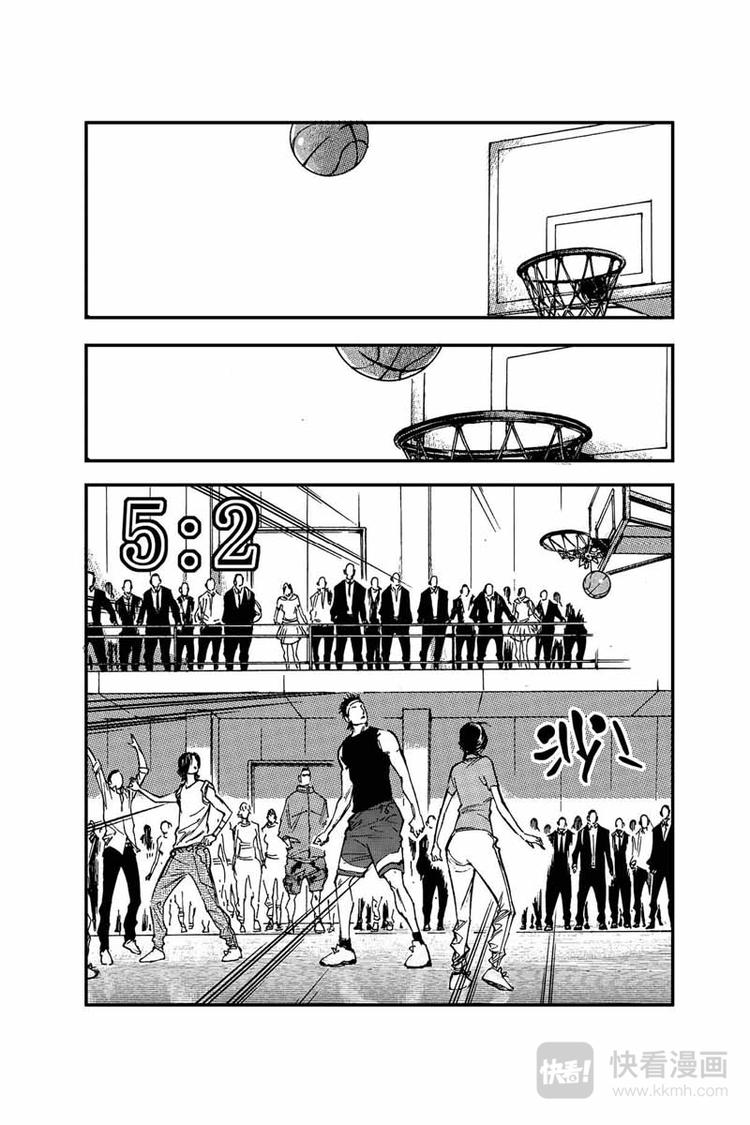 《飞篮》第11话 全国联赛 第4页