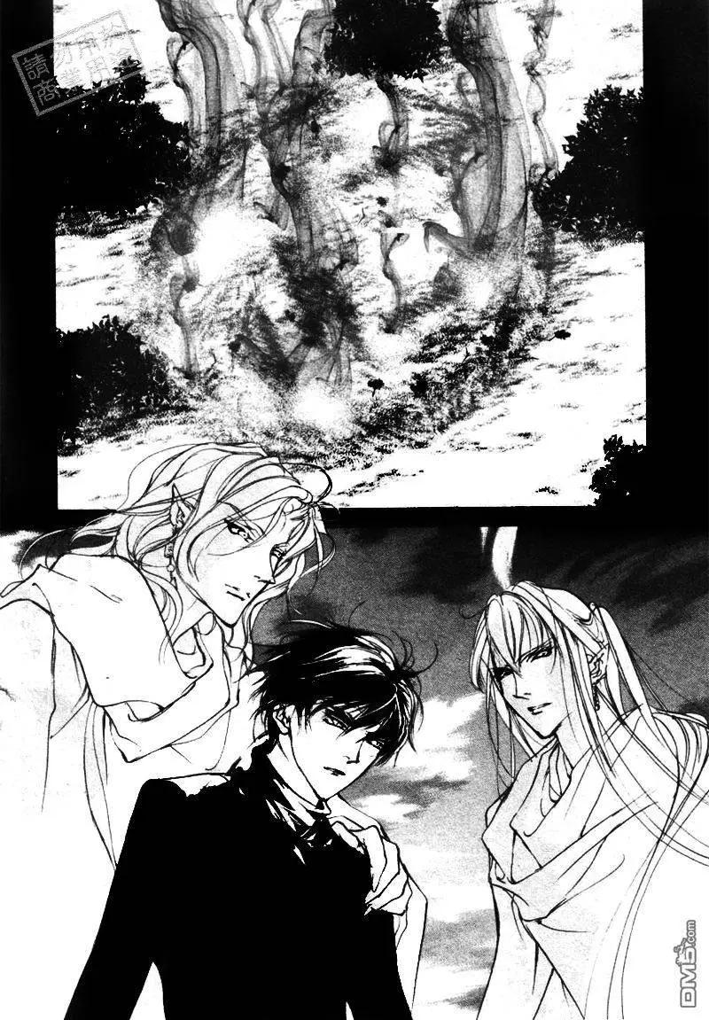 《幻惑的鼓动》第103回 第27页