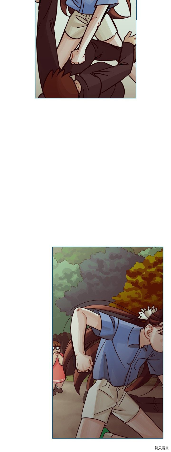 《美丽无罪》第40话 第39页