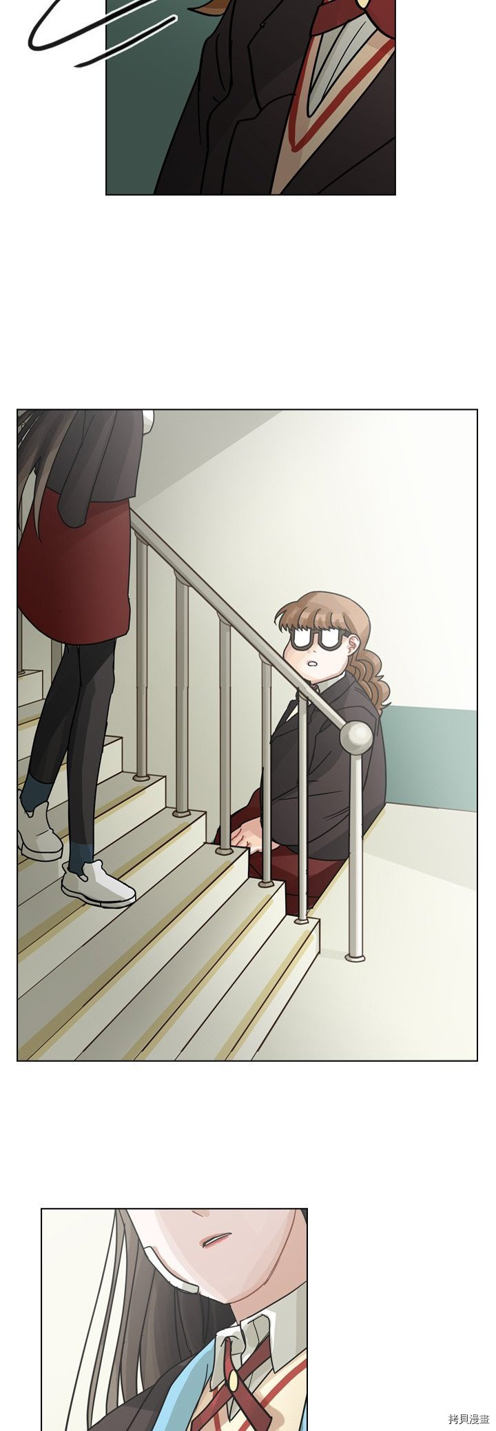 《美丽无罪》第73话 第35页