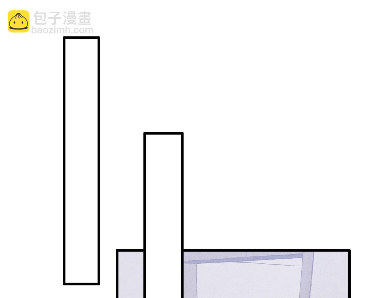 《一丘之貉》第3话 跳动的是红色 第19页