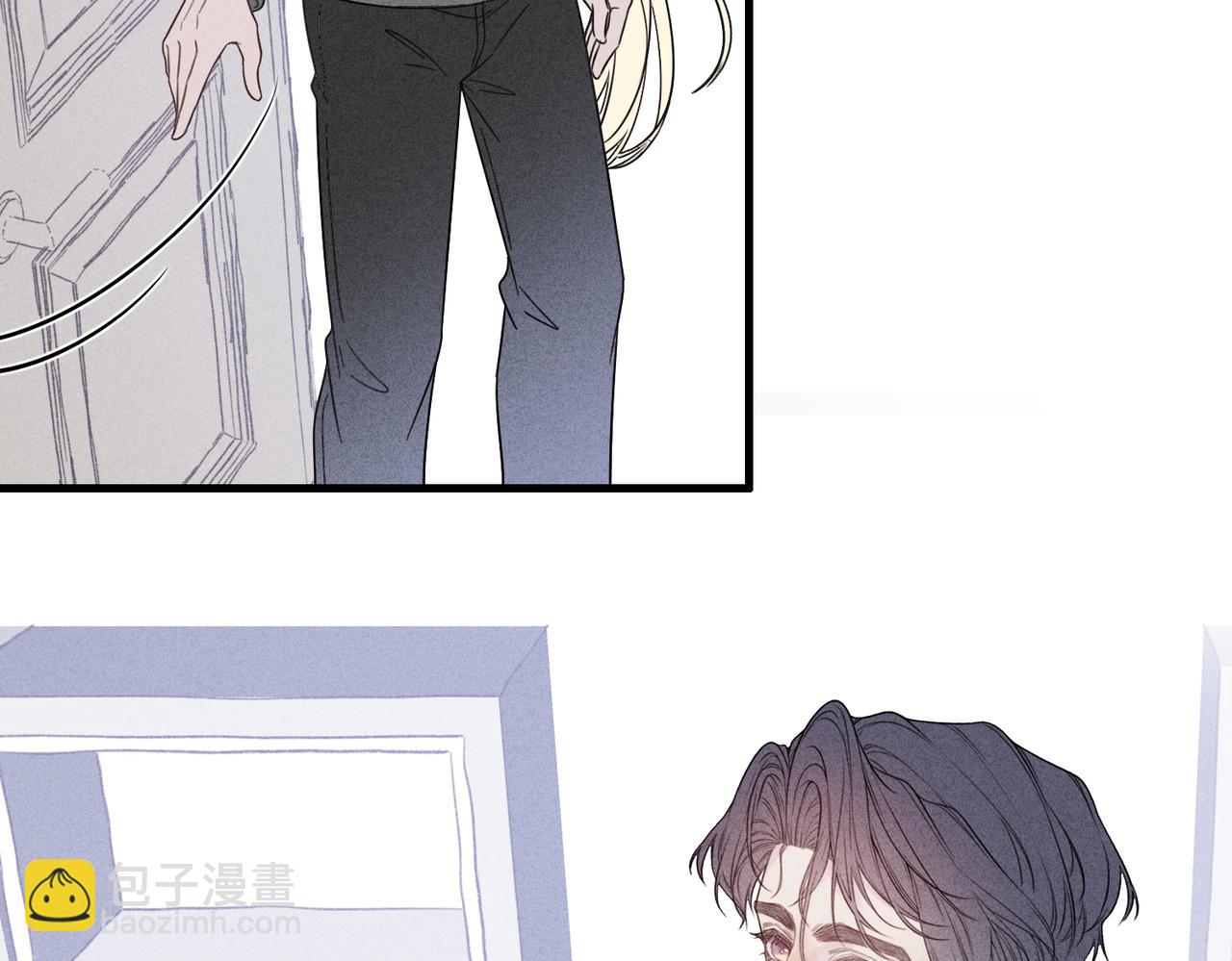 《一丘之貉》第3话 跳动的是红色 第30页