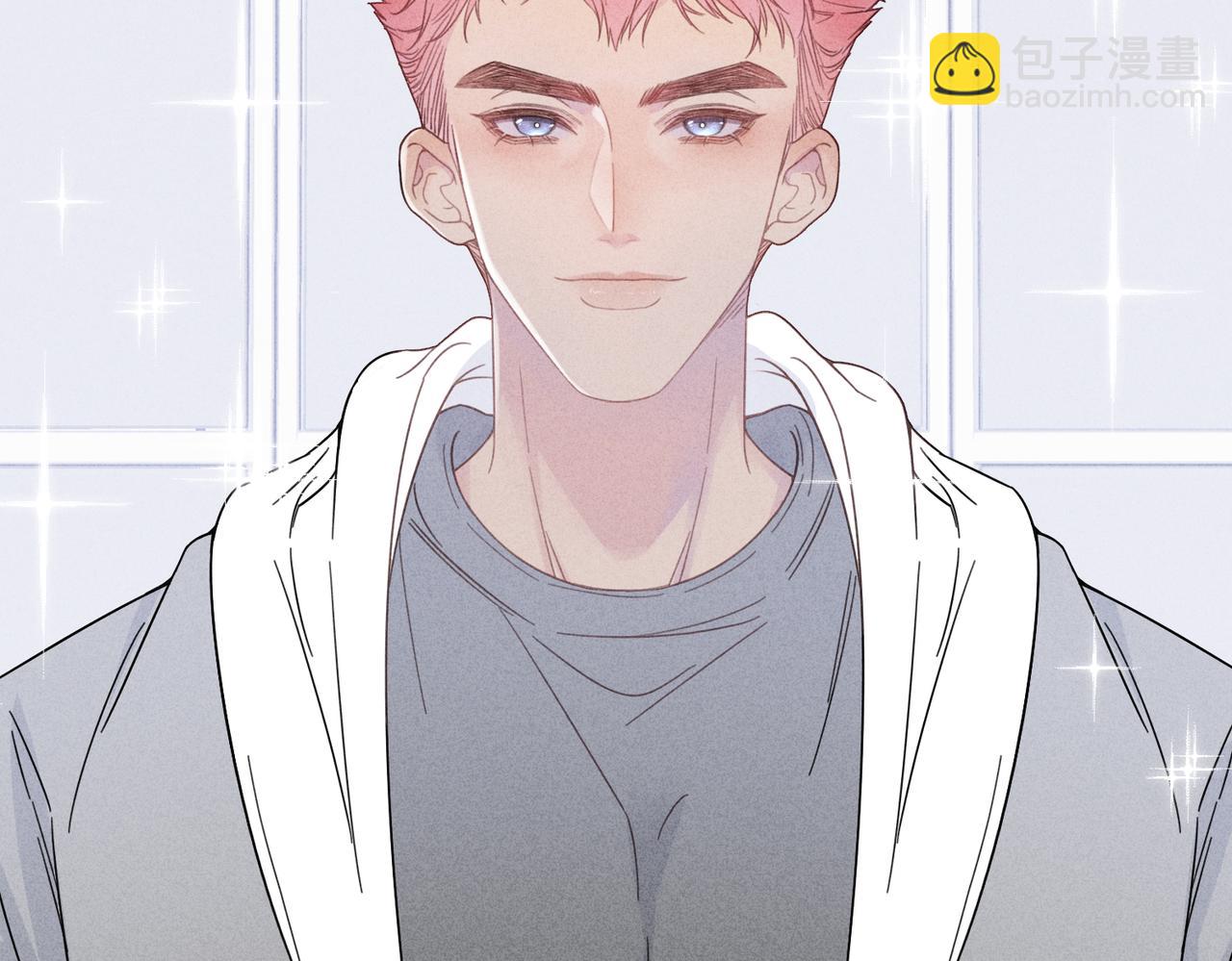 《一丘之貉》第3话 跳动的是红色 第38页