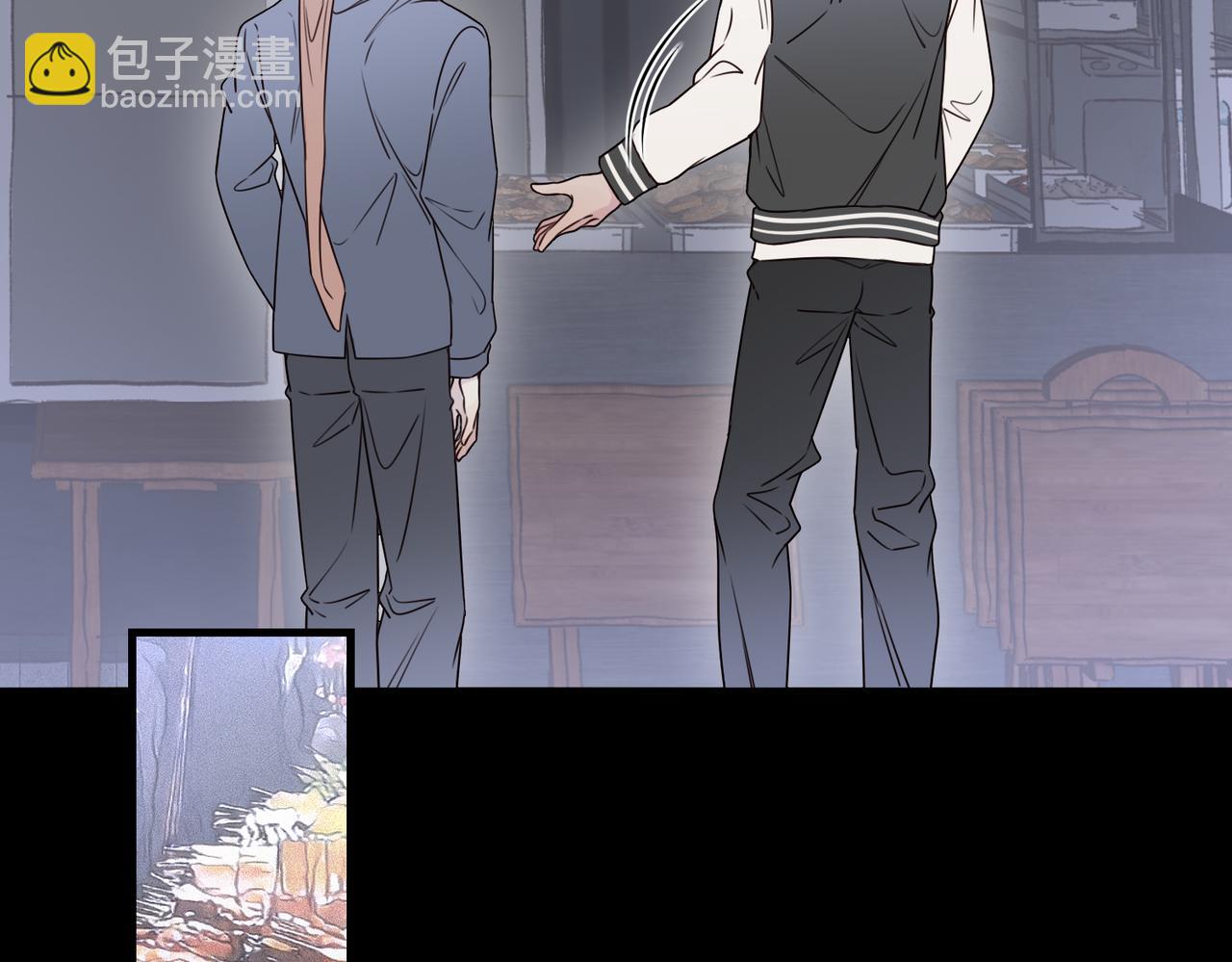 《一丘之貉》第4话 被点燃的火苗 第30页