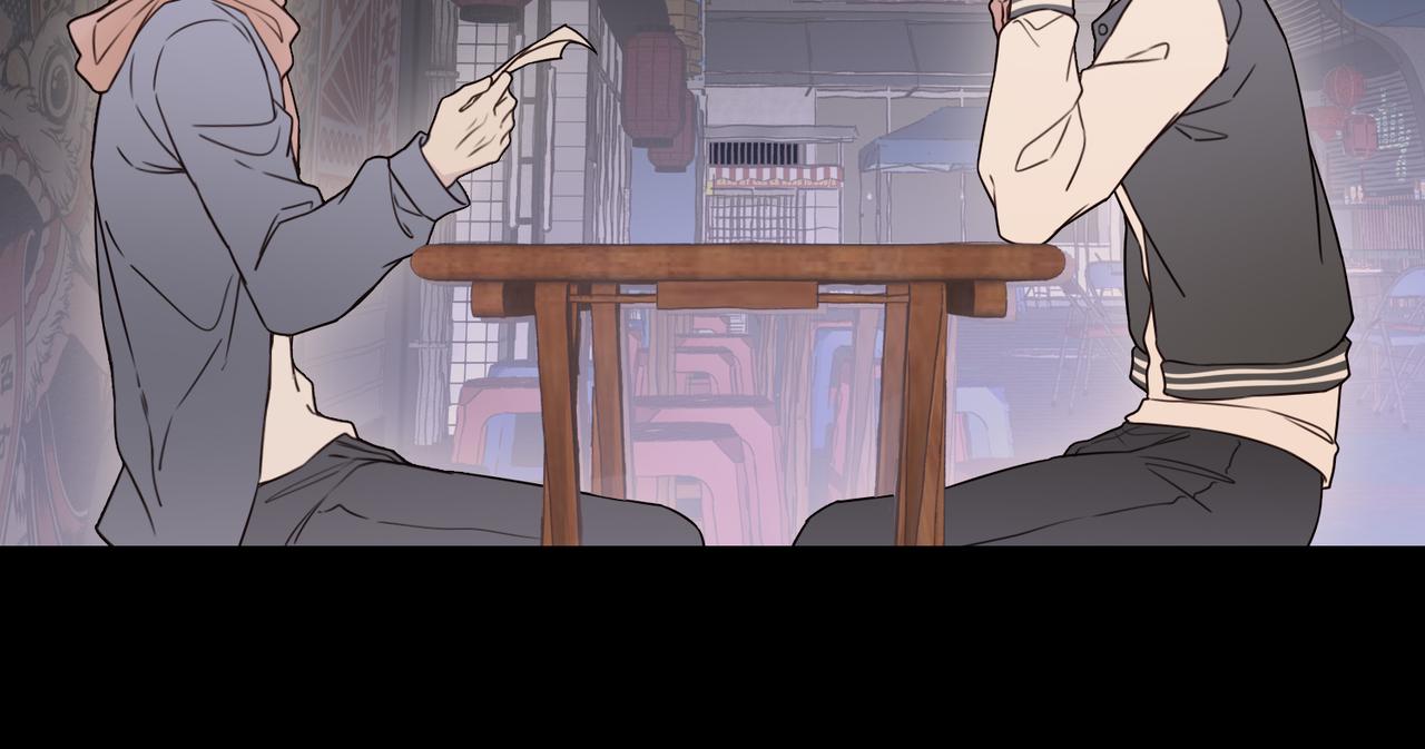 《一丘之貉》第4话 被点燃的火苗 第38页