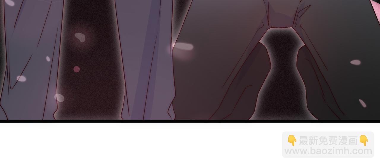 《一丘之貉》第7话 戒断反应（下） 第18页