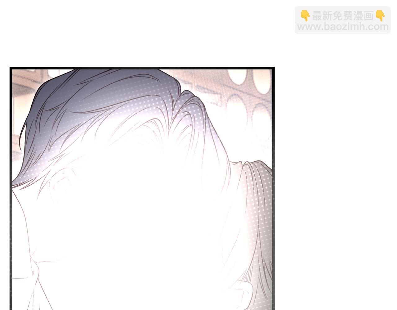 《一丘之貉》第7话 戒断反应（下） 第32页