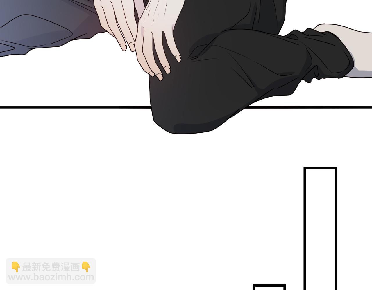 《一丘之貉》第7话 戒断反应（下） 第37页