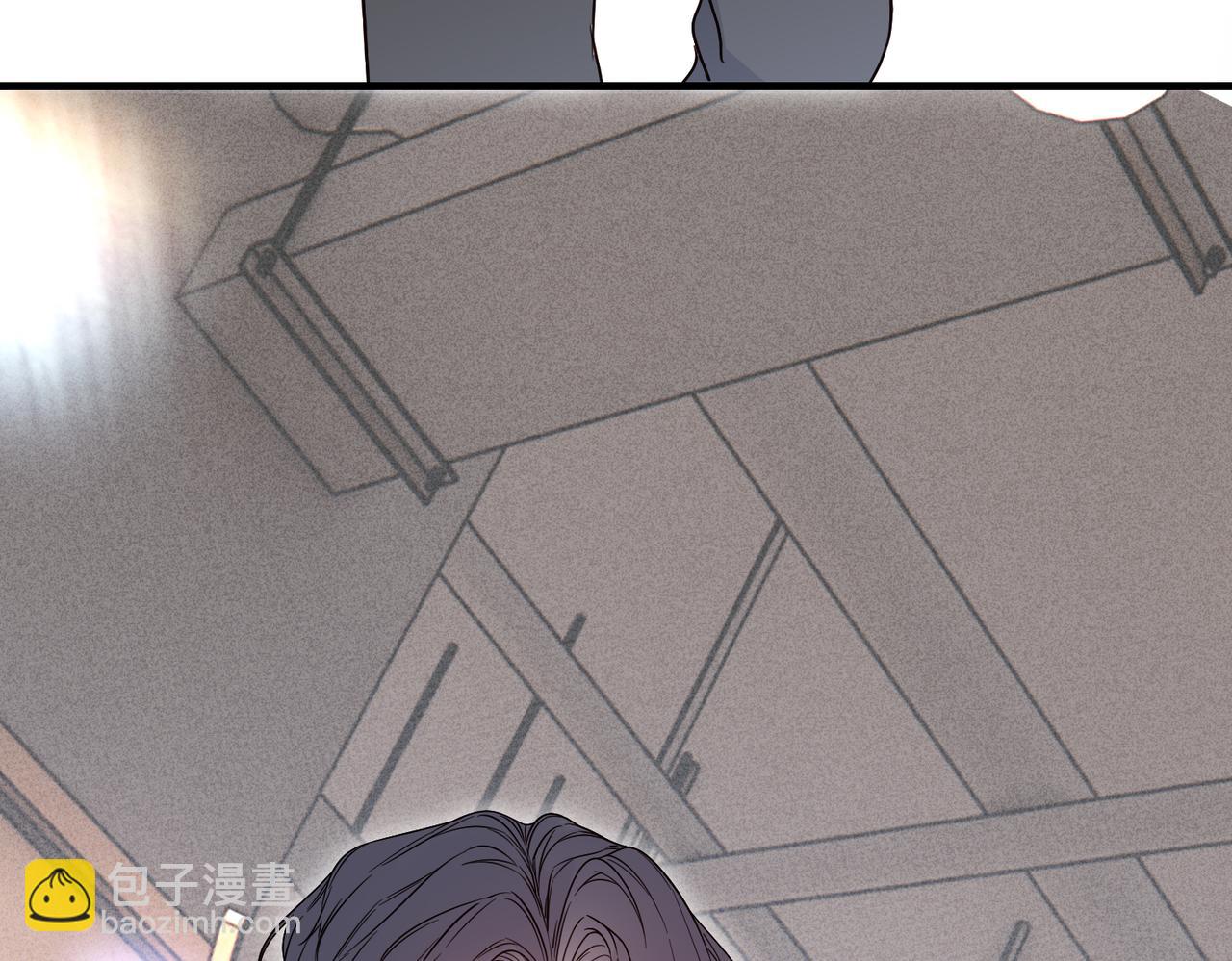 《一丘之貉》第7话 戒断反应（下） 第42页