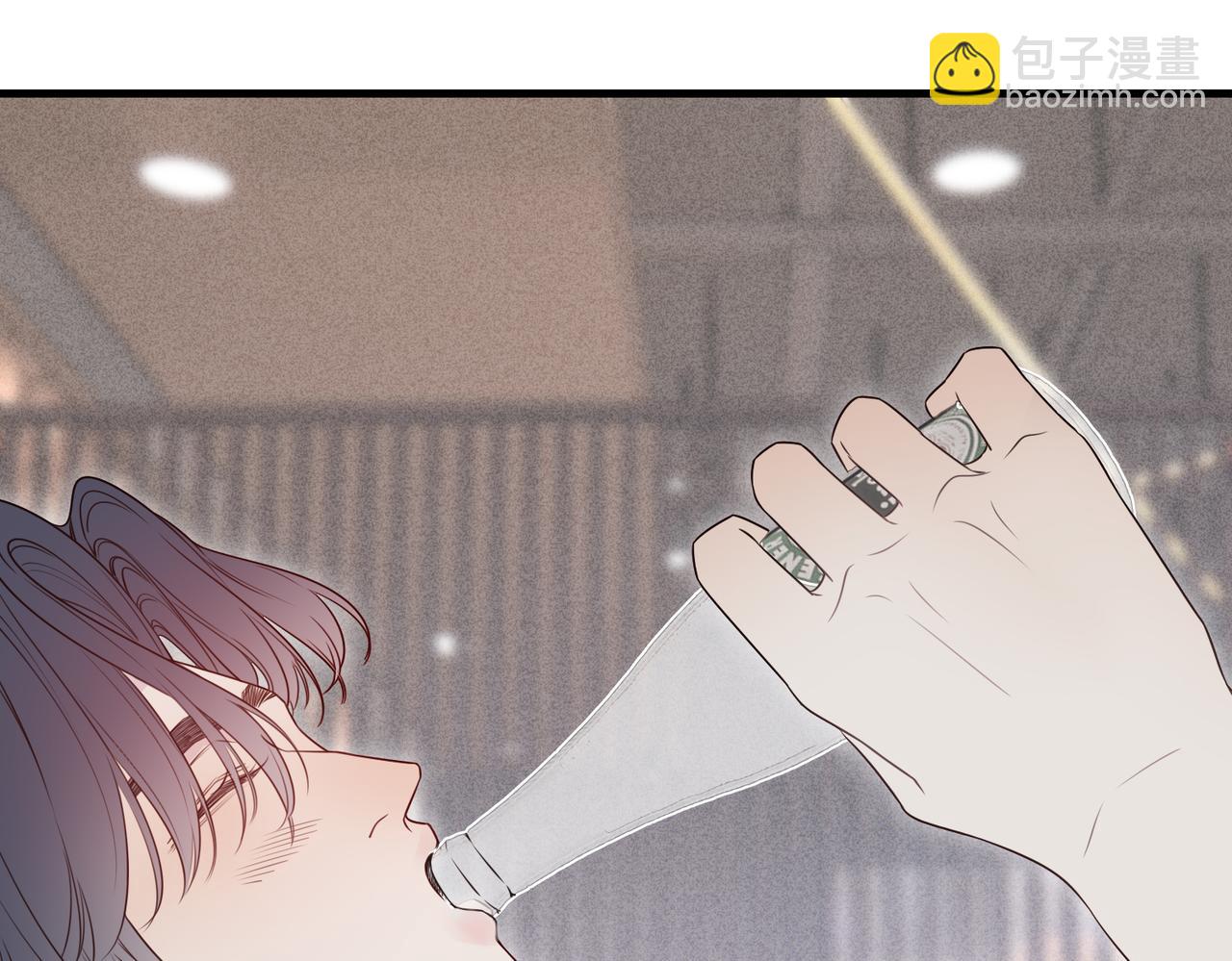 《一丘之貉》第7话 戒断反应（下） 第6页