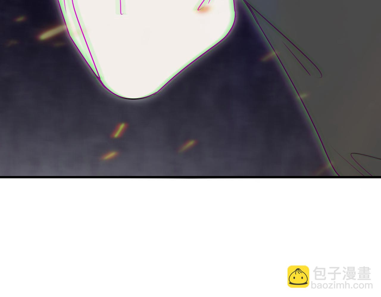 《一丘之貉》第6话 戒断反应（上） 第21页