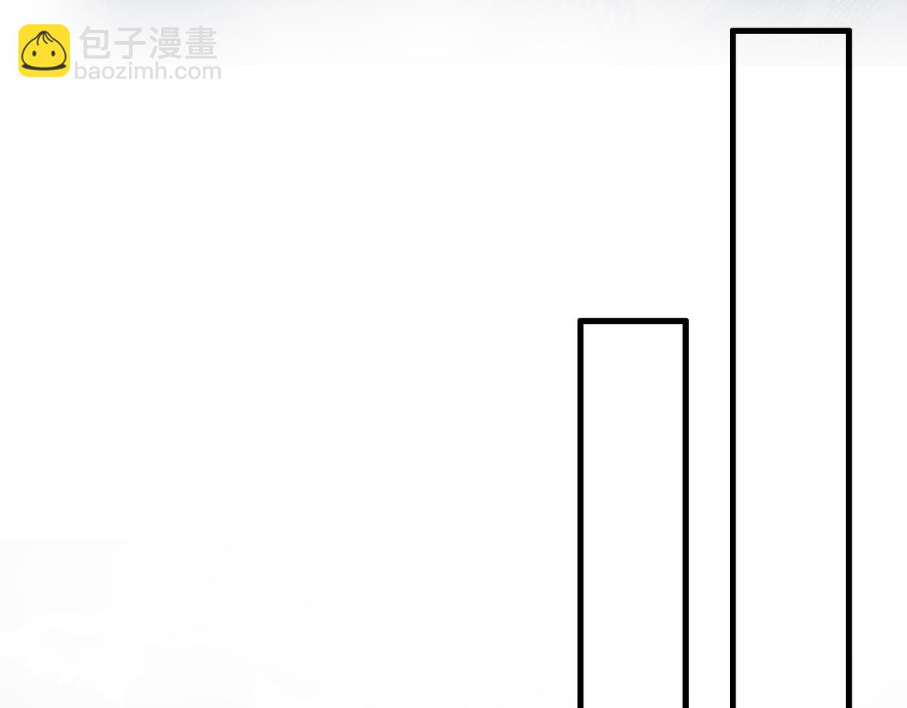 《一丘之貉》第12话 同类 第27页