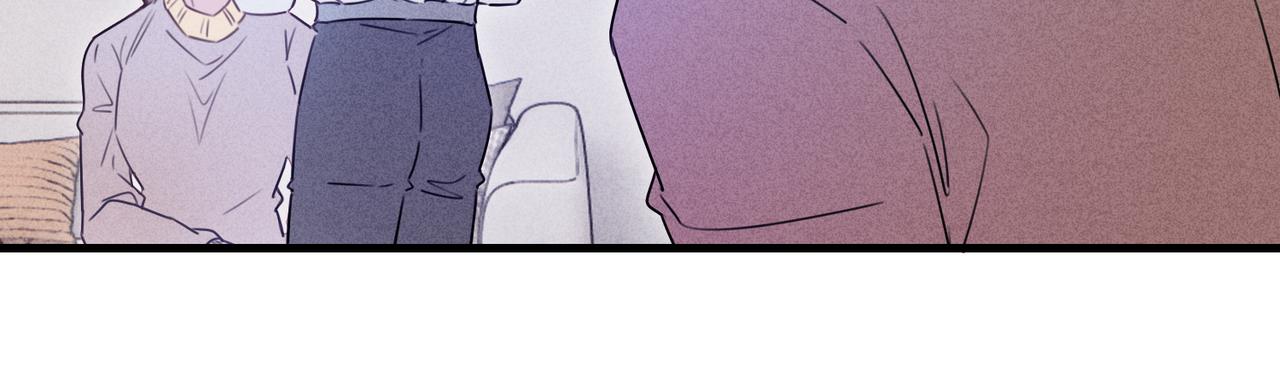 《一丘之貉》第12话 同类 第39页