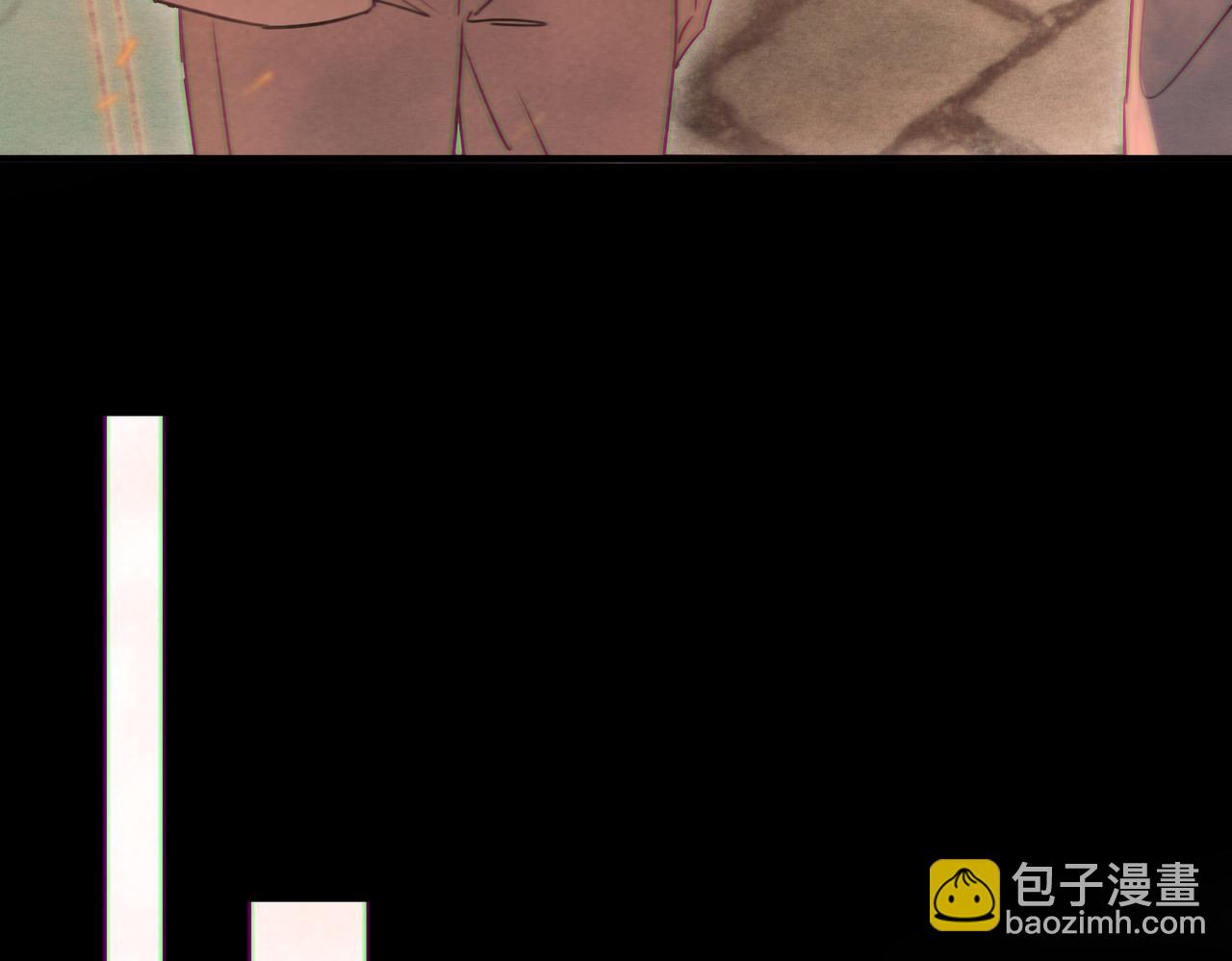 《一丘之貉》第14话 陪你看烟火 第43页