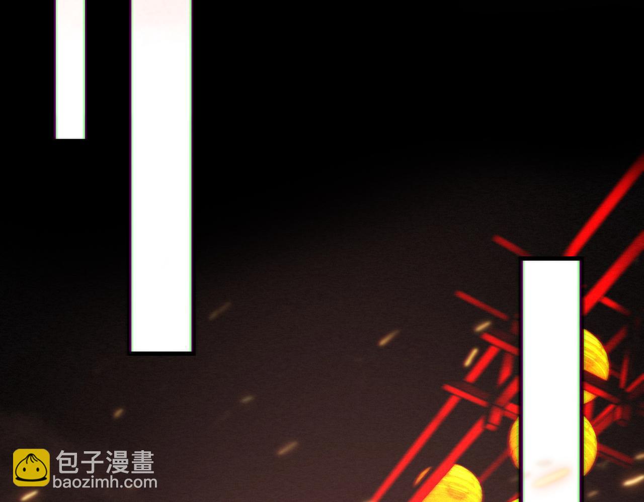 《一丘之貉》第14话 陪你看烟火 第44页