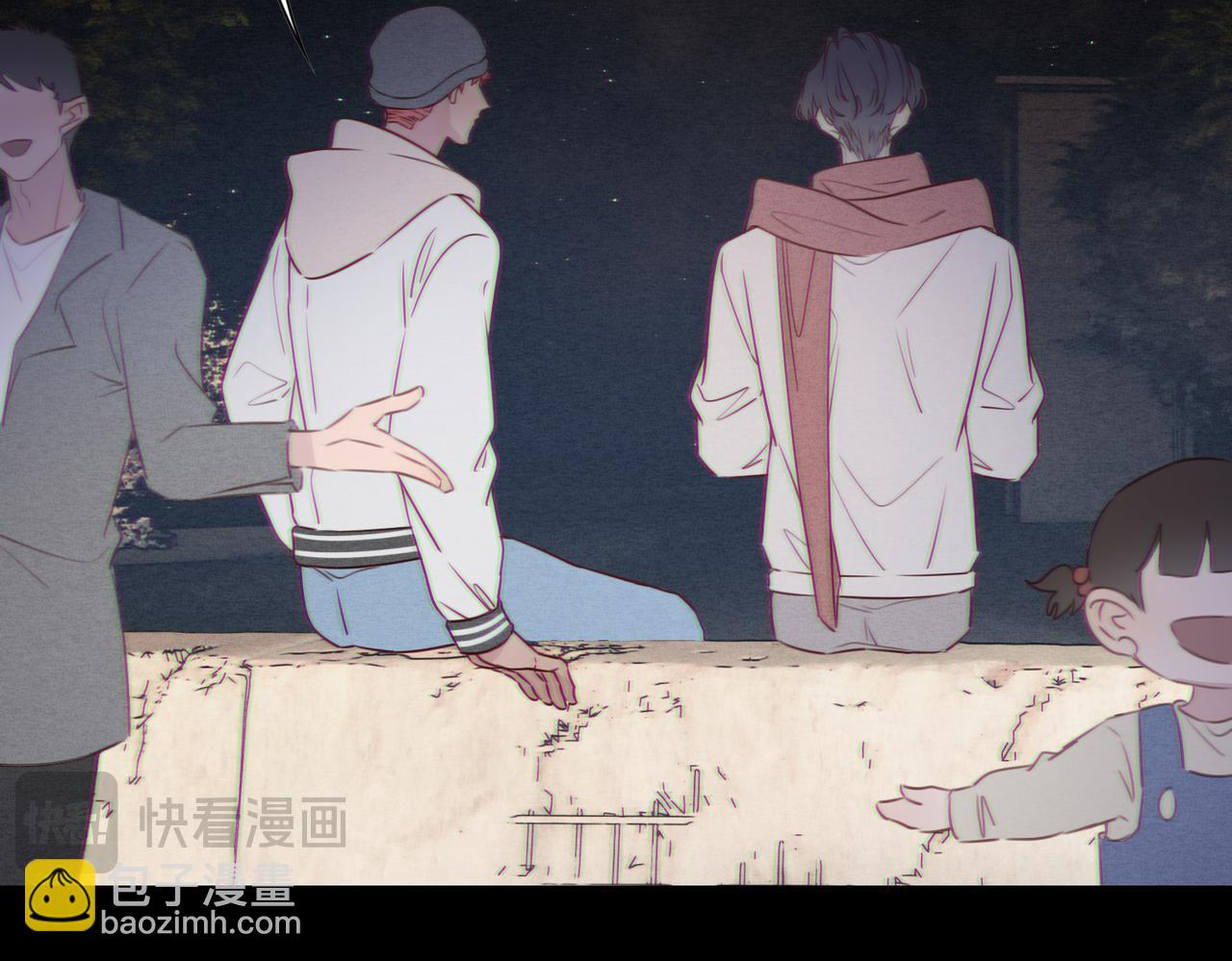 《一丘之貉》第14话 陪你看烟火 第47页