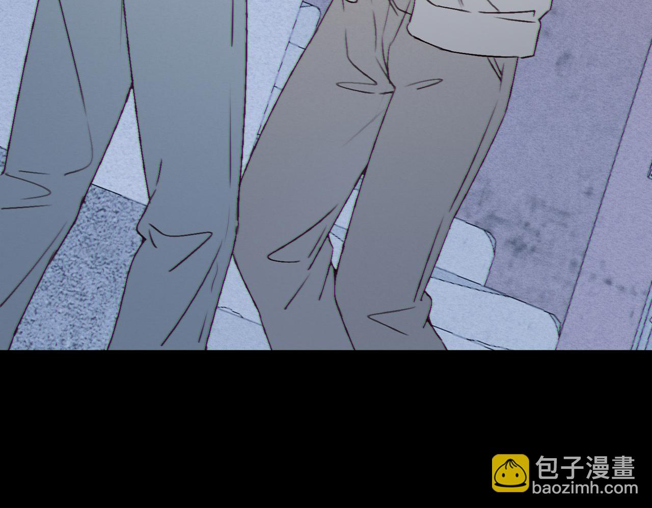 《一丘之貉》第17话 爆发 第29页