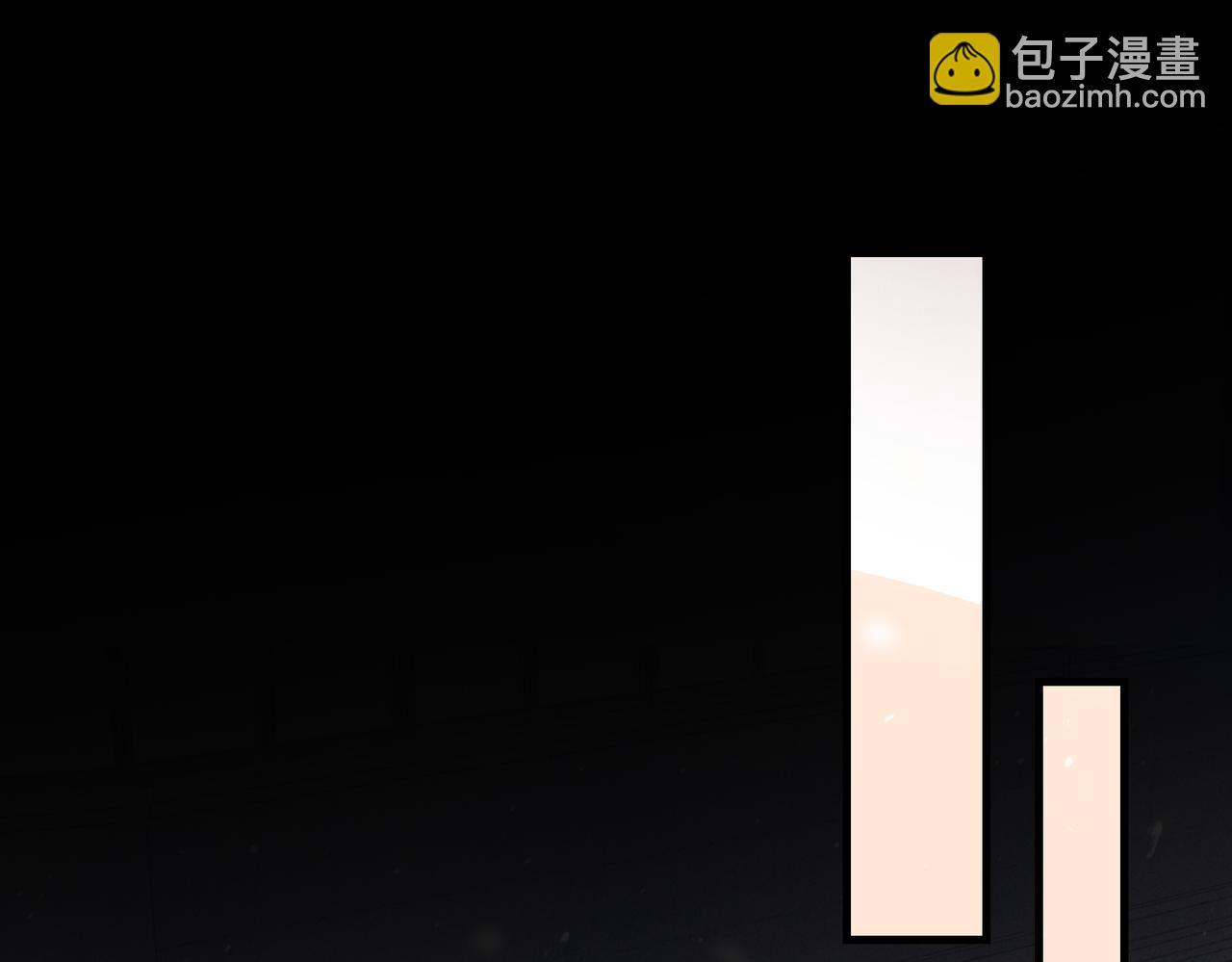 《一丘之貉》第17话 爆发 第39页