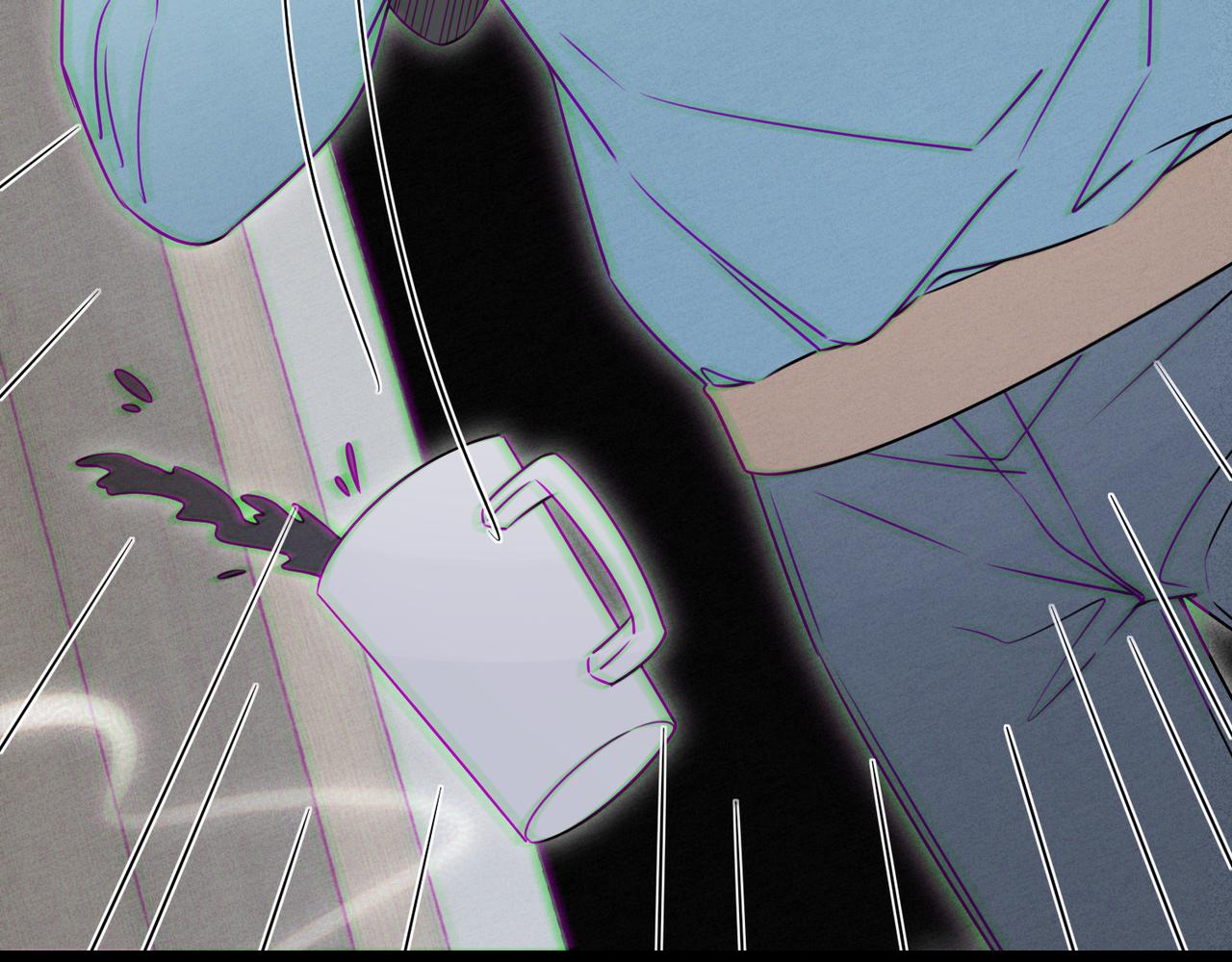 《一丘之貉》第16话 崩塌 第7页