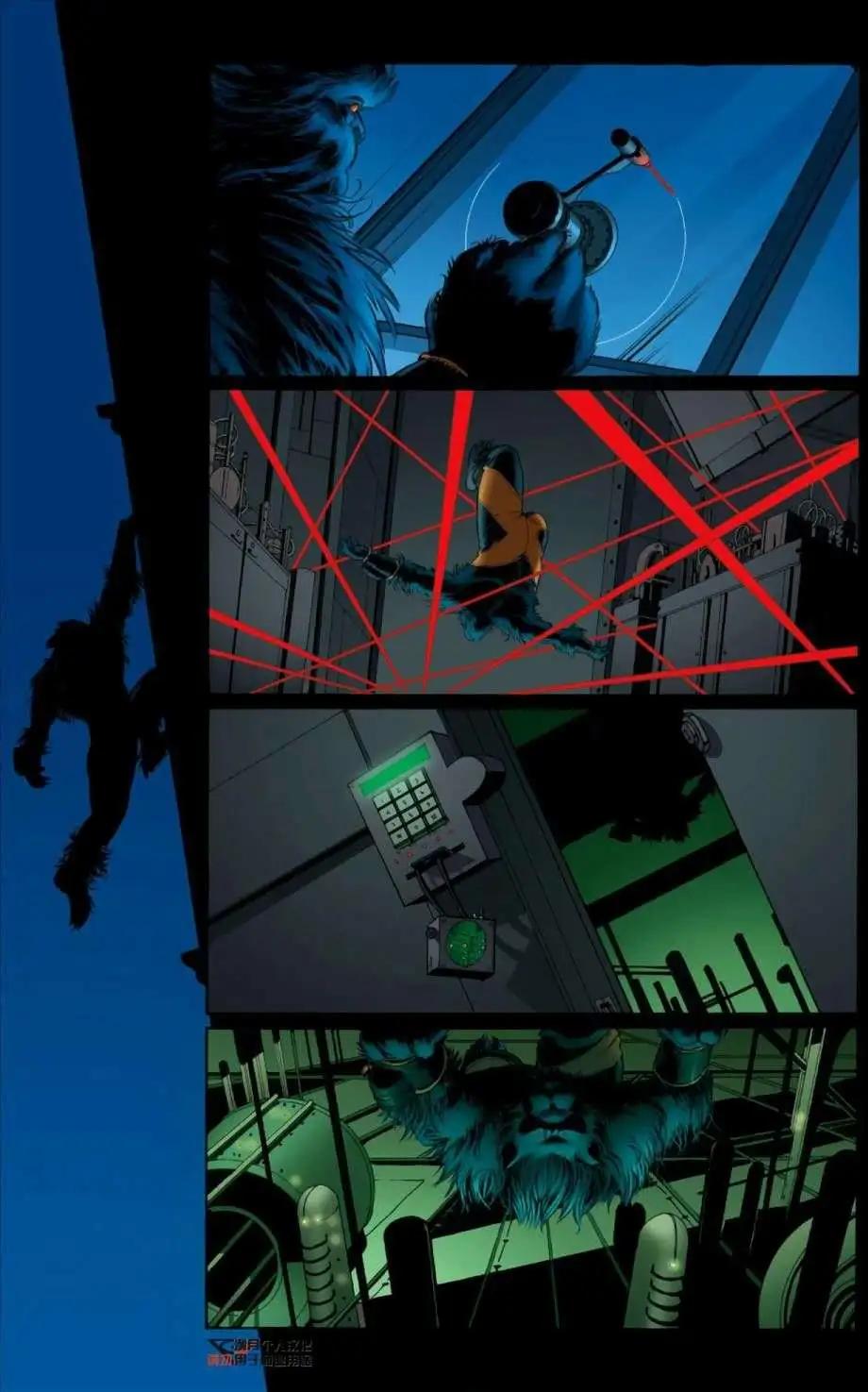 《惊世绝俗X战警V3》第02卷 第22页