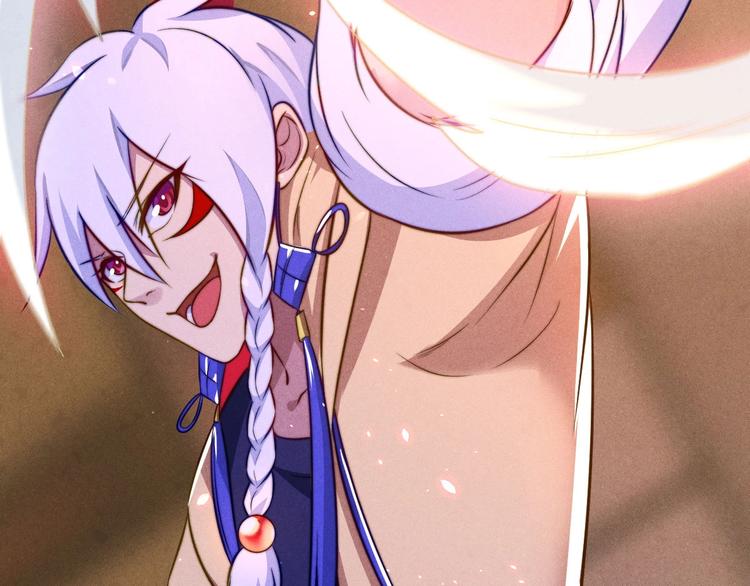 《神仙抽卡SSR》第3话 新的危机 第43页