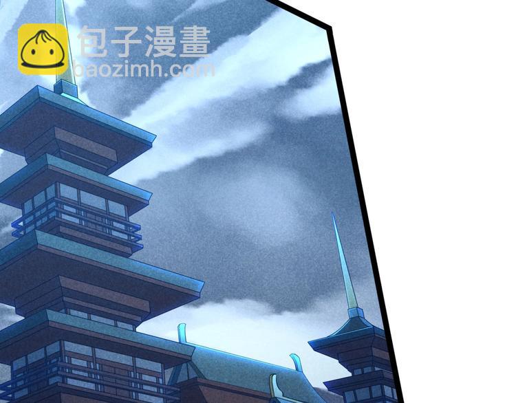 《神仙抽卡SSR》第4话 第一张SSR！ 第10页