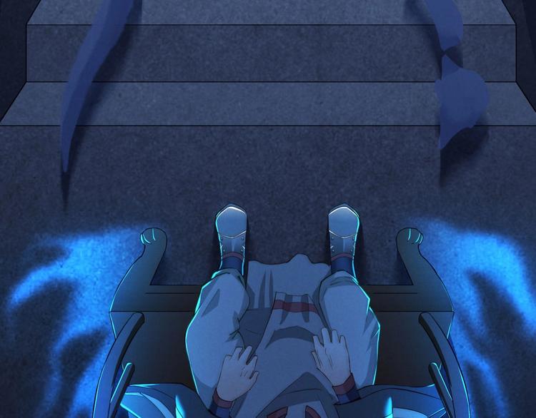 《神仙抽卡SSR》第4话 第一张SSR！ 第19页