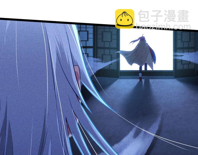 《神仙抽卡SSR》第4话 第一张SSR！ 第33页