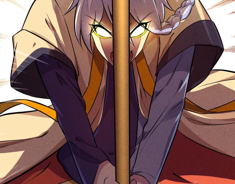 《神仙抽卡SSR》第5话 紧箍咒的正确用法 第21页