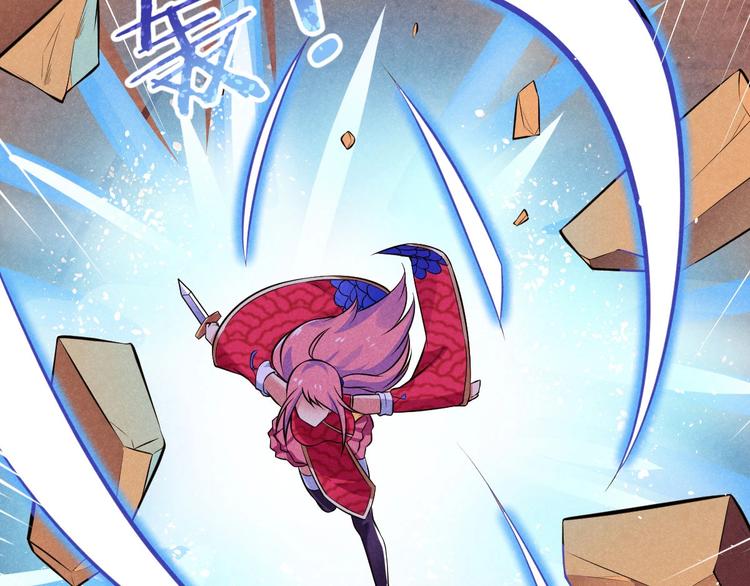 《神仙抽卡SSR》第5话 紧箍咒的正确用法 第35页