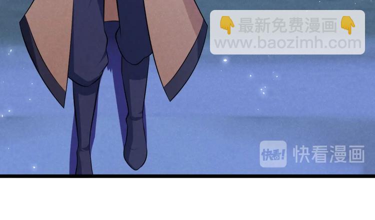 《神仙抽卡SSR》第6话 卡牌还有好感度？ 第26页