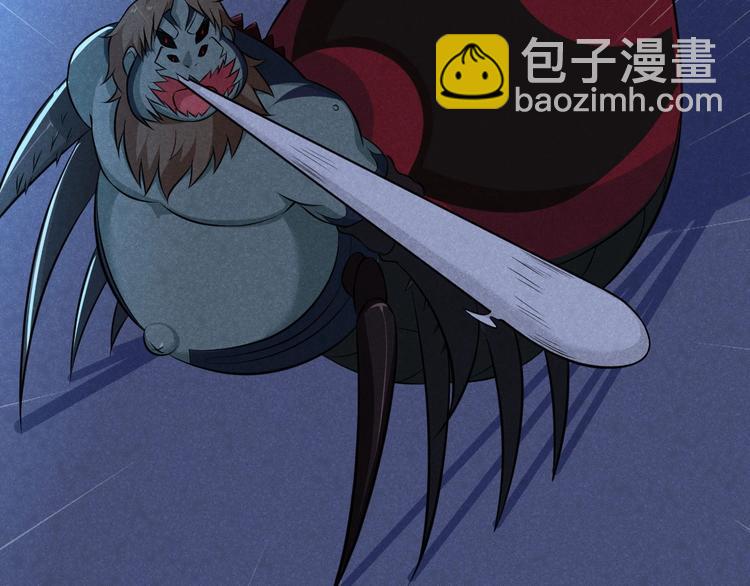 《神仙抽卡SSR》第12话 大威天龙！ 第31页