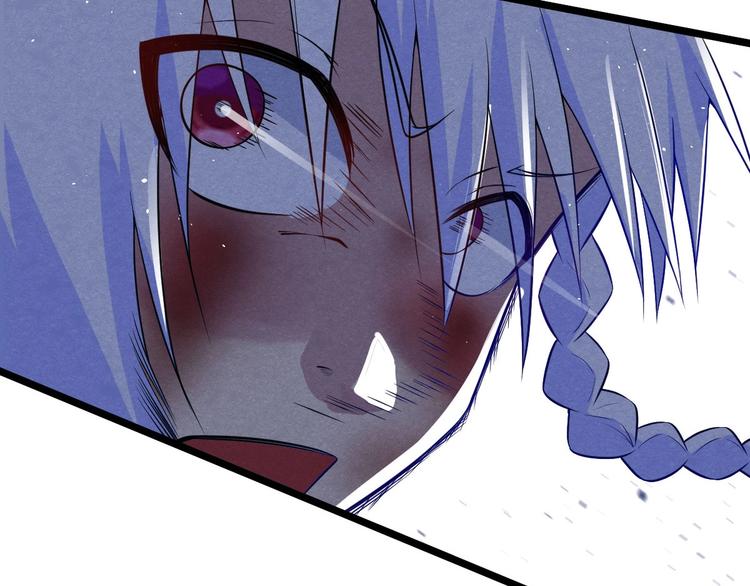 《神仙抽卡SSR》第21话 最后的请求 第37页